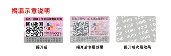 QQ؈D20190530155246.jpg