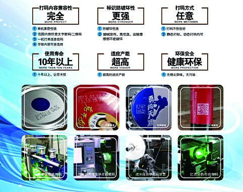 QQ؈D20170621093218.jpg
