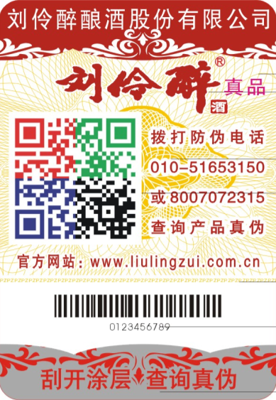 1460687494684076.png