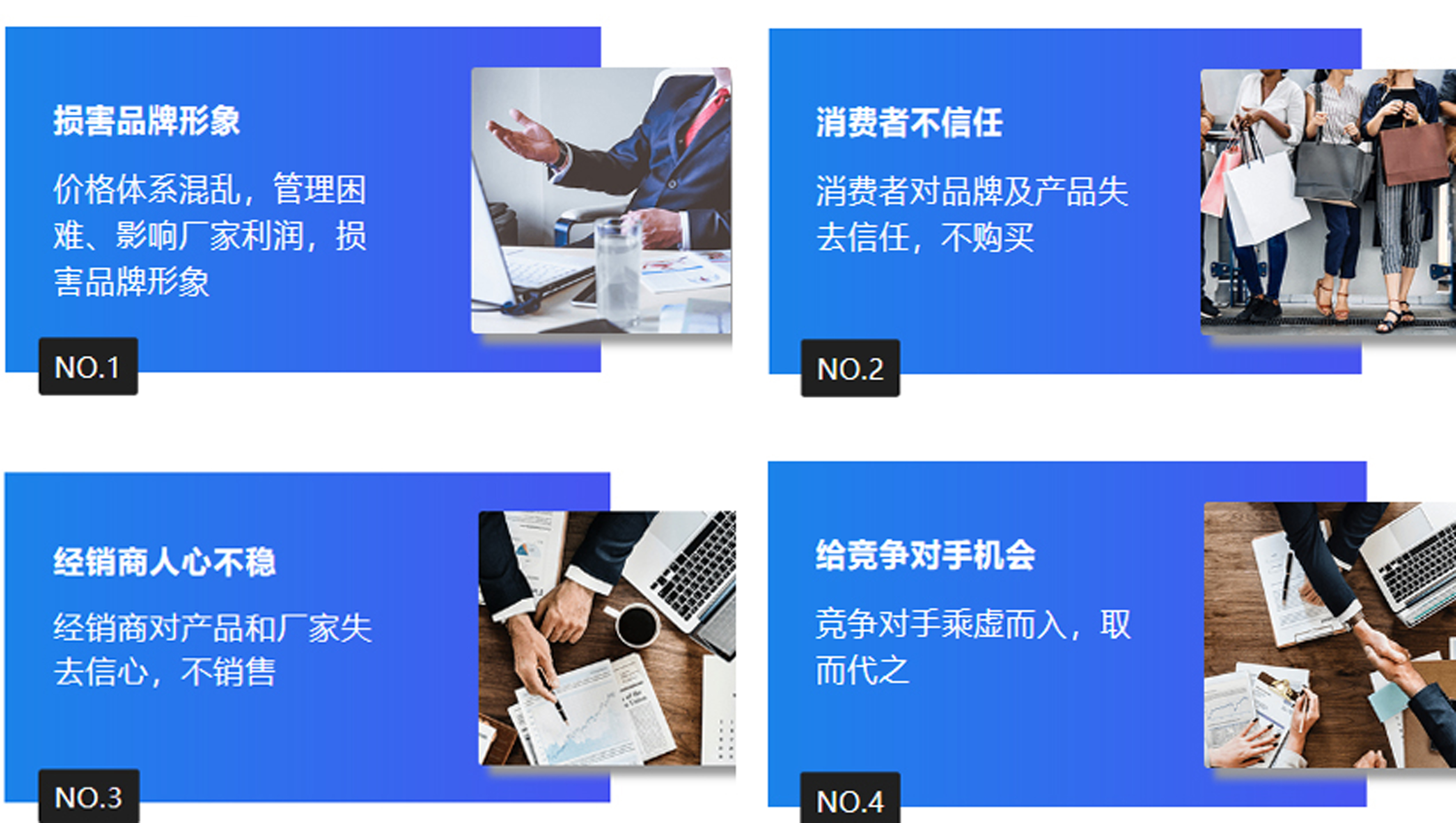 喜报！内蒙古电力集团宣扬效果获评全区宣扬思维文化作业优异立异事例