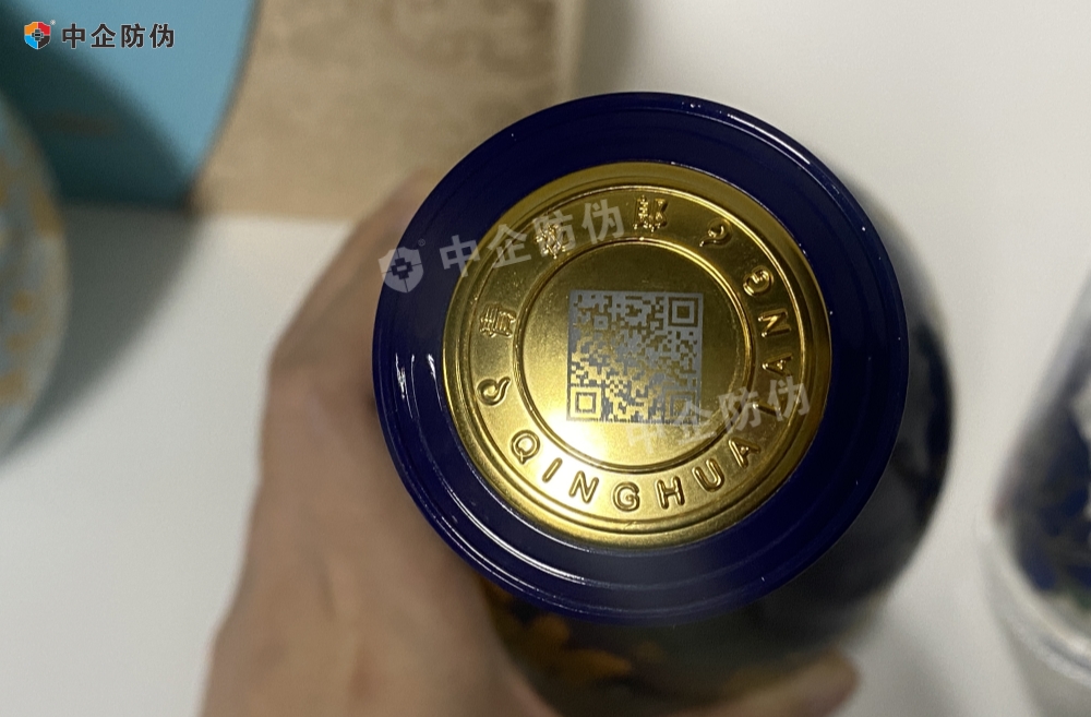瓶头.jpg