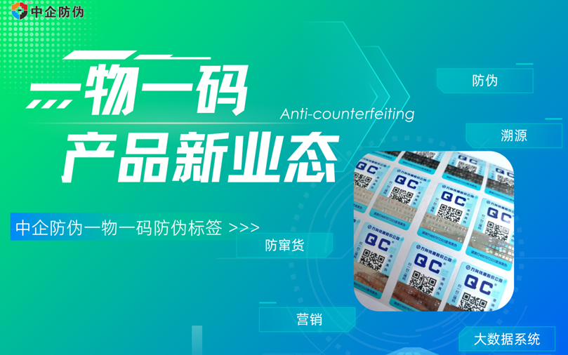 企业微信截图_17478192036501.png