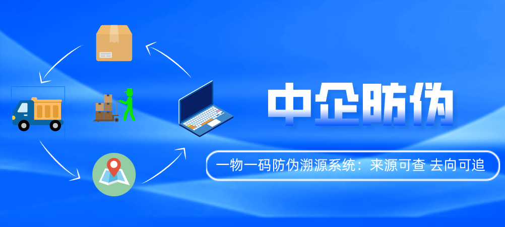 1762249818723500.png 网站尾巴图.png